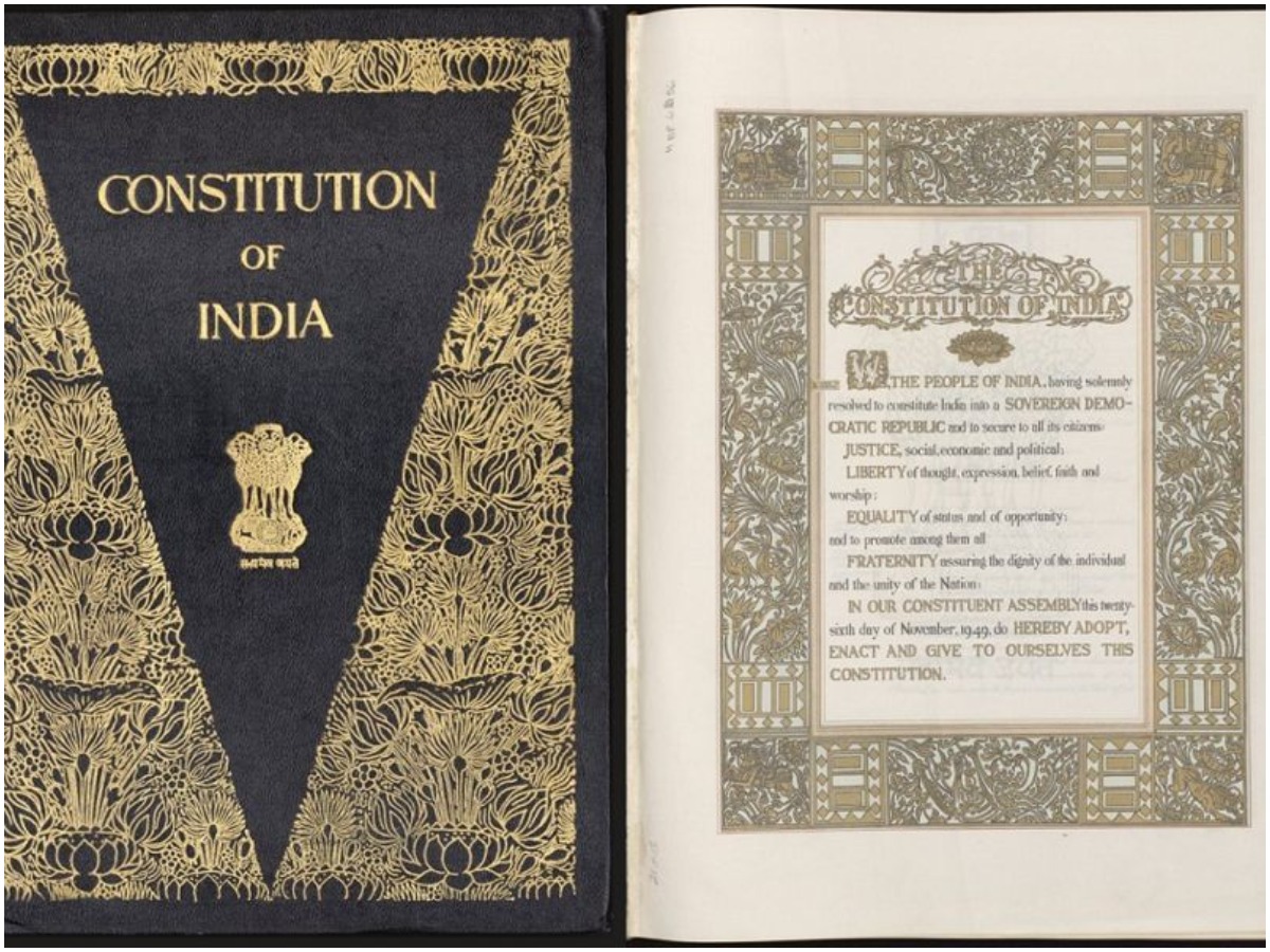 ఇవాళ రాజ్యాంగ దినోత్సవం.. ప్రత్యేకత ఏంటో తెలుసా?
