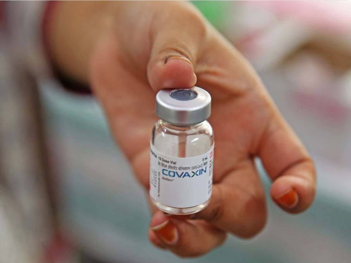 చిన్న పిల్లల కోవాగ్జిన్‌కు అత్యవసర అనుమతి ఇవ్వాలి: భారత్‌ బయోటెక్