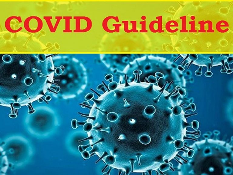 ఒమిక్రాన్‌ వేళ.. మరోసారి కోవిడ్‌ నిబంధనలు పొడగించిన కేంద్రం