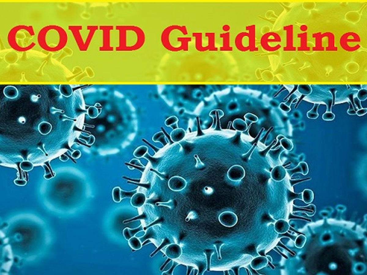 ఒమిక్రాన్‌ వేళ.. మరోసారి కోవిడ్‌ నిబంధనలు పొడగించిన కేంద్రం