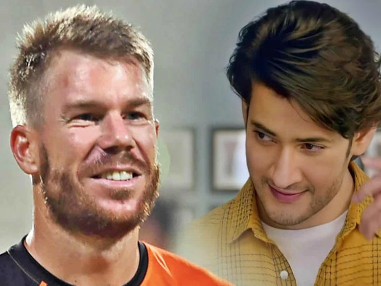 డేవిడ్ వార్నర్‌పై హీరో మహేష్‌ బాబు ప్రశంసల జల్లు