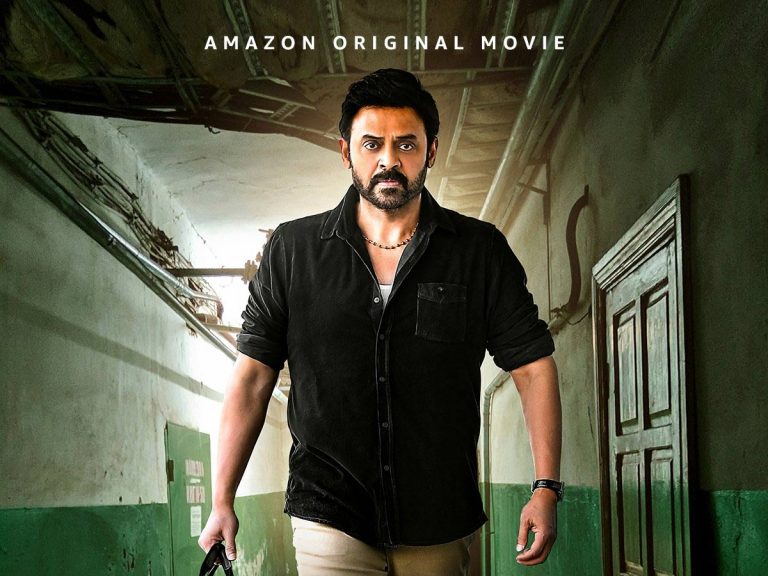 రివ్యూ: దృశ్యం – 2