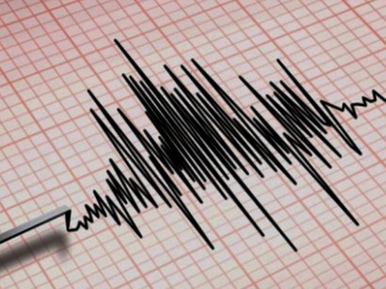 Earthquake: ఇండోనేషియాలో భారీ భూకంపం.. ఈ నెలలోనే నాల్గోసారి..!