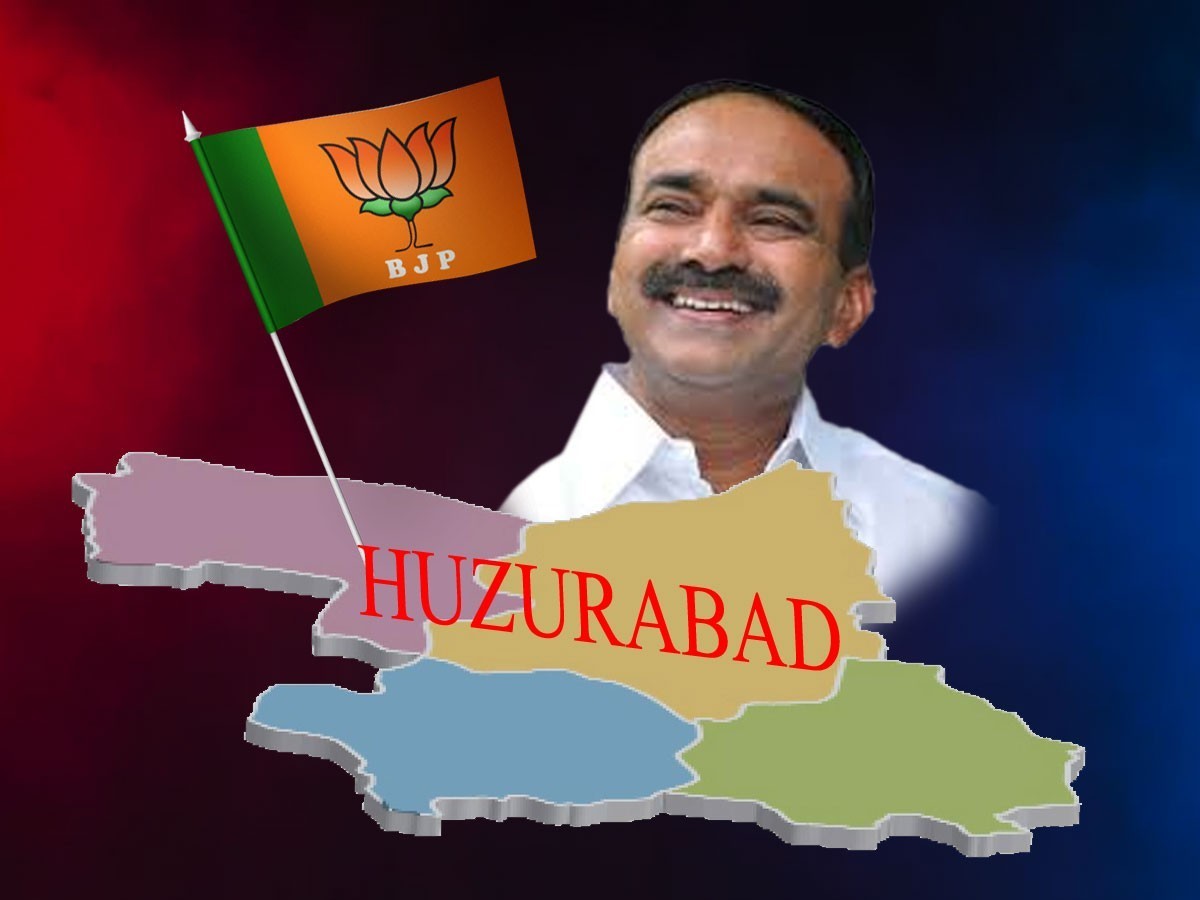 రఫ్పాడిస్తున్న ఈటల : నాలుగో రౌండ్‌లో బీజేపీ ముందజ