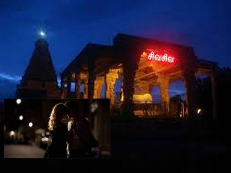 భాగవతం పేరుతో భార్య గుడివెనక బాగోతం.. భర్త ఏం చేశాడంటే..?