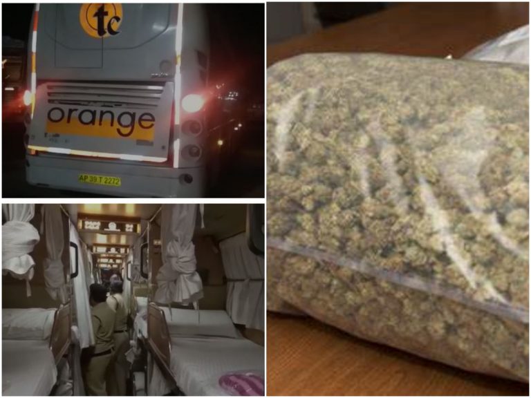 గంజాయి రవాణాకు ప్రై‘వే’టు రూట్..ప్రయాణికుల పాట్లు