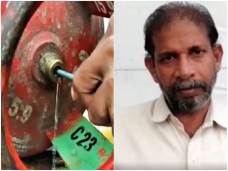 గ్యాస్ సిలిండర్ లో గ్యాస్ కి బదులు ఏముందో తెలుసా?