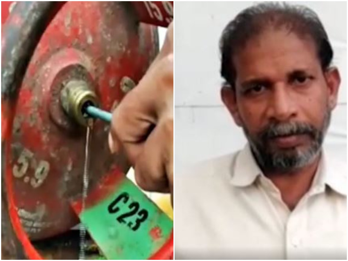 గ్యాస్ సిలిండర్ లో గ్యాస్ కి బదులు ఏముందో తెలుసా?