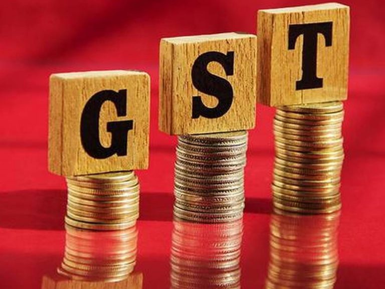 మరోసారి రికార్డు సృష్టించిన జీఎస్టీ వసూళ్లు