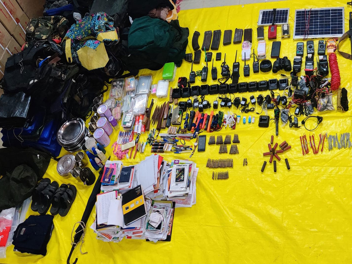 గడ్చిరోలి ఎన్‌కౌంటర్‌ : మావోయిస్టుల వస్తువులు ఇవే…