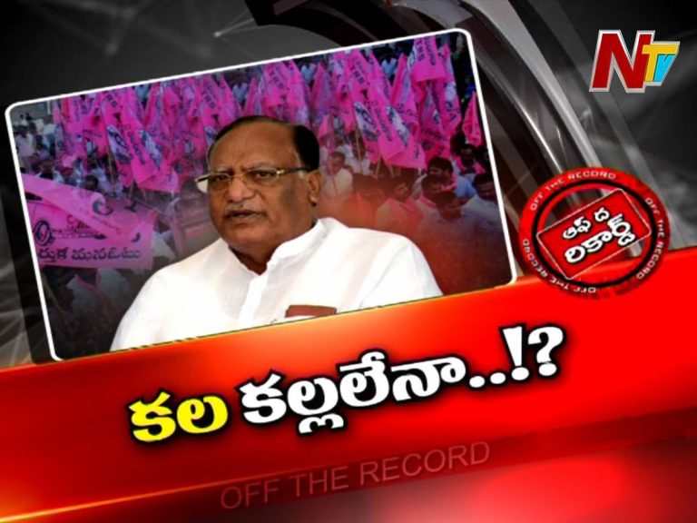 మంత్రి కావాలన్న గుత్తా సుఖేందర్‌రెడ్డి కల కలేనా…?