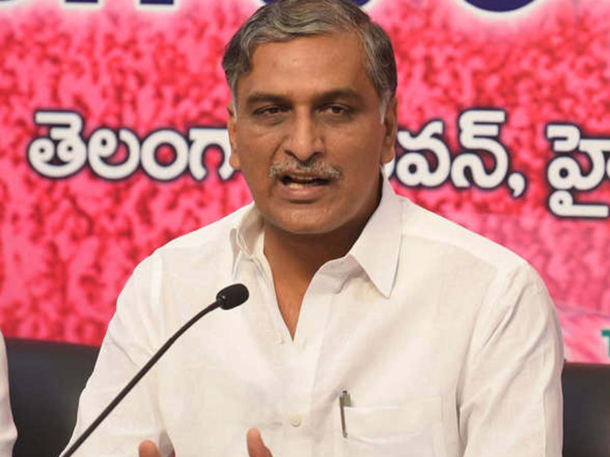 అధికారంలో ఉన్న..ప్రతి పక్షంలో ఉన్న టీఆర్‌ఎస్‌ ప్రజలవైపే: హరీష్‌రావు