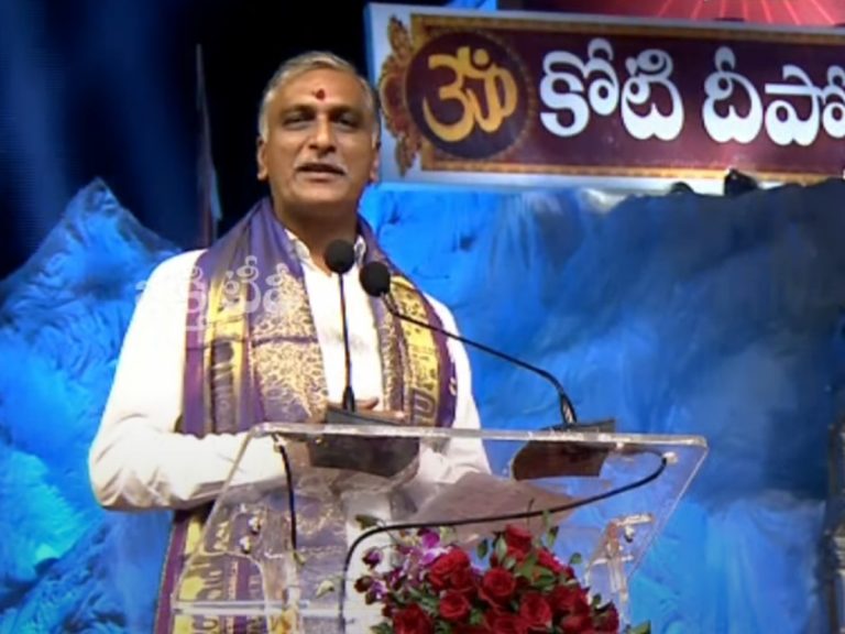 మనిషికి ప్రశాంతత చేకూర్చేది ఆధ్యాత్మికత మాత్రమే: హరీష్‌రావు