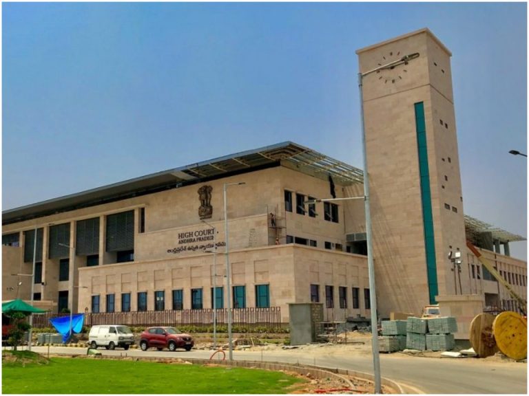 అమరావతి కేసులపై విచారణ షురూ