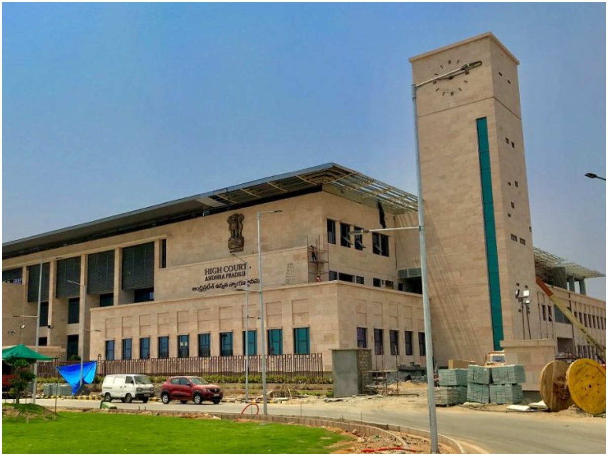 అమరావతి కేసులపై విచారణ షురూ