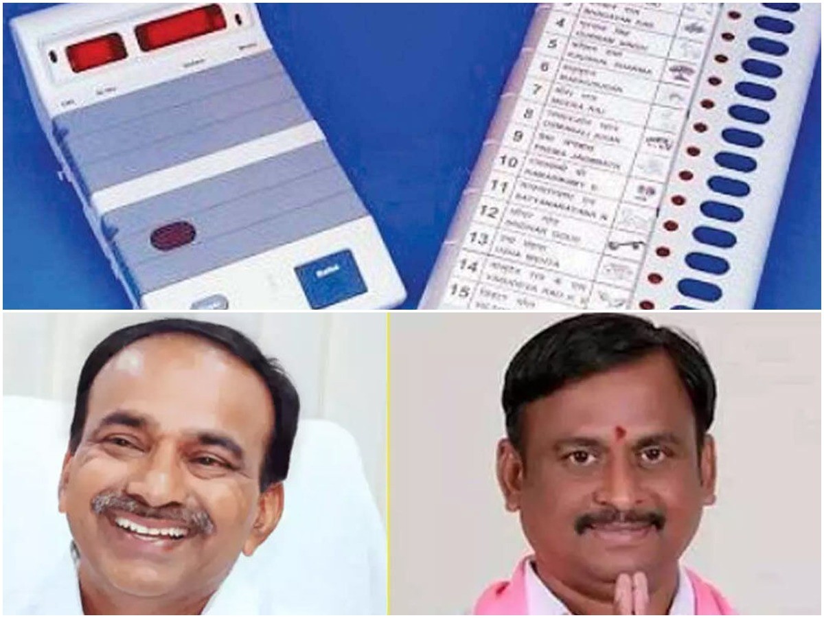 హుజురాబాద్ లెక్కింపులో అదే తొలి గ్రామం