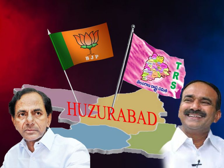 ఈటల దూకుడు : రెండో రౌండ్‌లోనూ బీజేపీ ఆధిక్యం