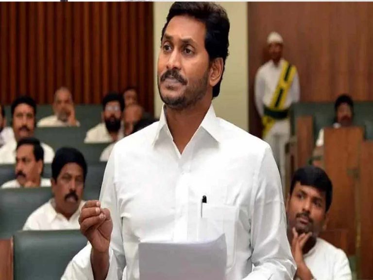 కొన్ని ప్రాంతాల అభివృద్ధి కోసమే వికేంద్రీకరణ బిల్లు పెట్టాం: జగన్‌