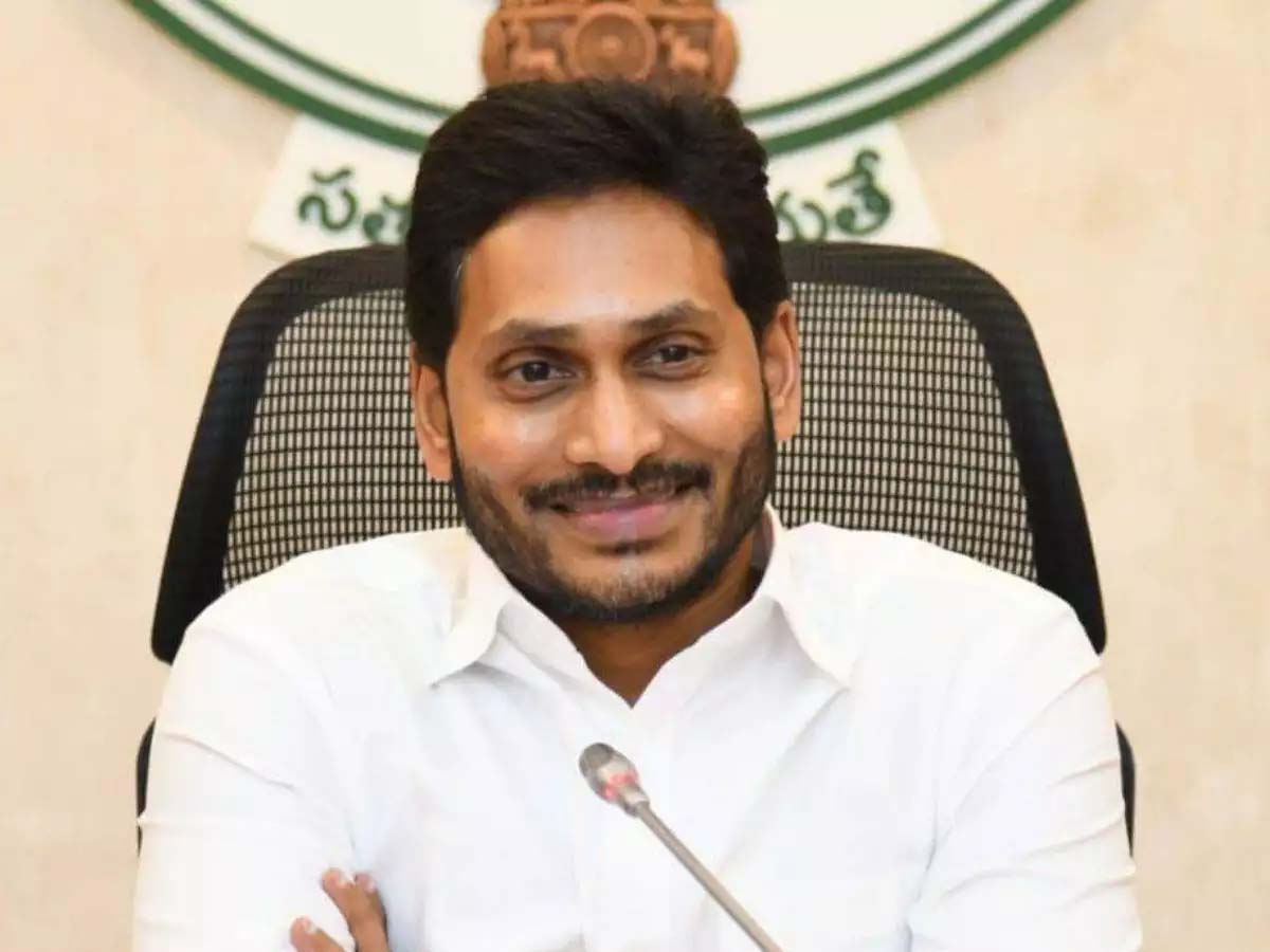 వివిధ శాఖల పనితీరుపై సీఎం జగన్‌ సమీక్ష