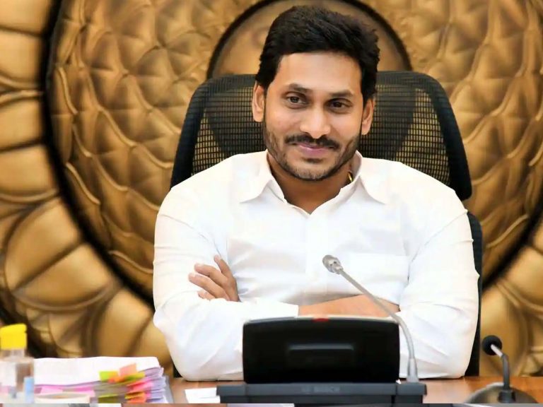 వర్షాభావ పరిస్థితులపై మరోసారి సీఎం జగన్‌ సమీక్ష