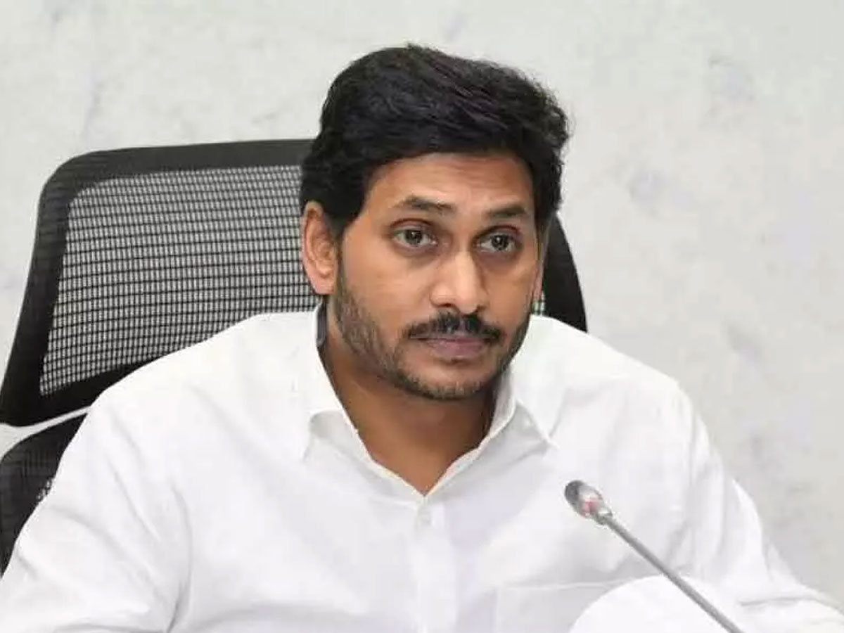 తుఫాన్ వల్ల నష్టపోయిన రైతుల ఖాతాలోకి నష్ట పరిహారం…