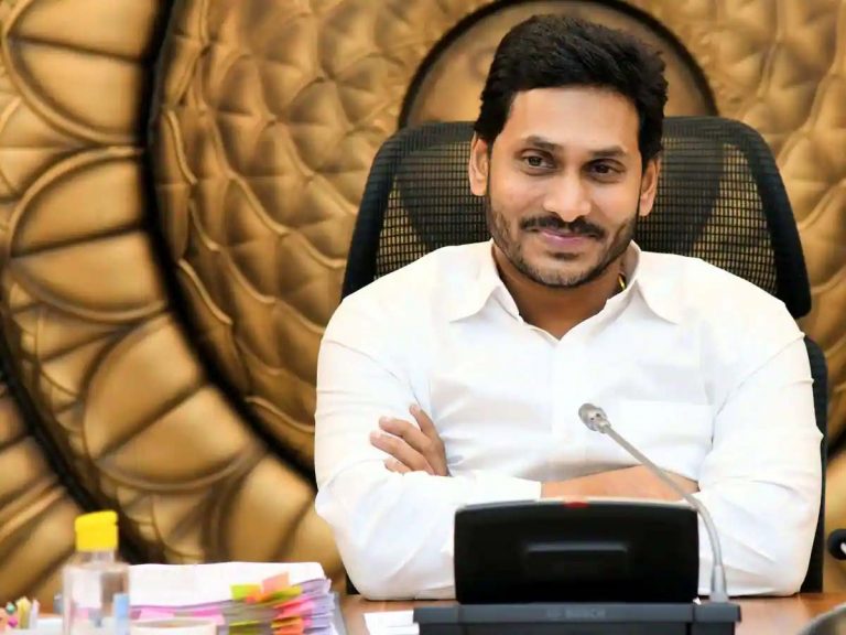 వైద్య ఆరోగ్యశాఖపై సీఎం జగన్‌ సమీక్ష