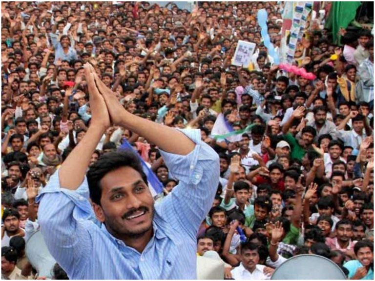 ప్రజాసంకల్పానికి నాలుగేళ్లు.. సంక్షేమ, ప్రగతి పాలనకు పునాదులు