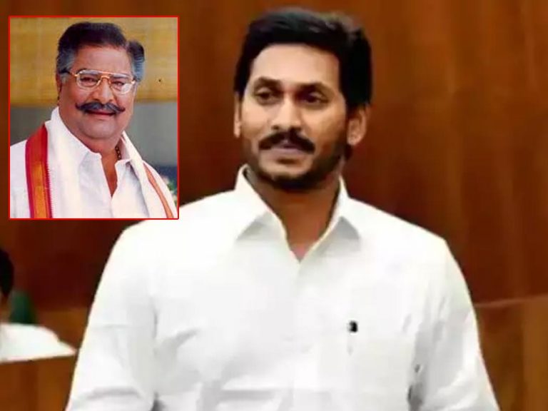 కైకాల కుమారుడికి ఫోన్ చేసిన సీఎం జగన్‌