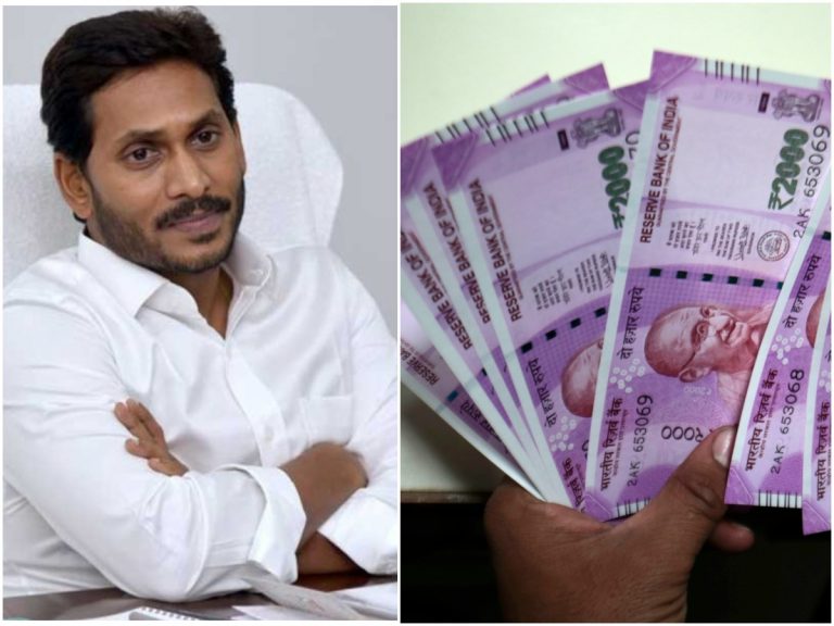 ఆదాయంపై గురి..వన్ టైం సెటిల్ మెంట్ కలిసొచ్చేనా?