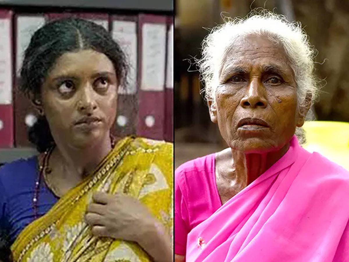 ‘జై భీమ్’ చిత్రంపై రియల్ సినతల్లి సంచలన వ్యాఖ్యలు.. ఇప్పుడు సినిమా చూసి ఏం చేయాలి