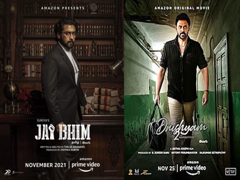 నవంబర్ మాసం ఆ రెండు చిత్రాలదే!