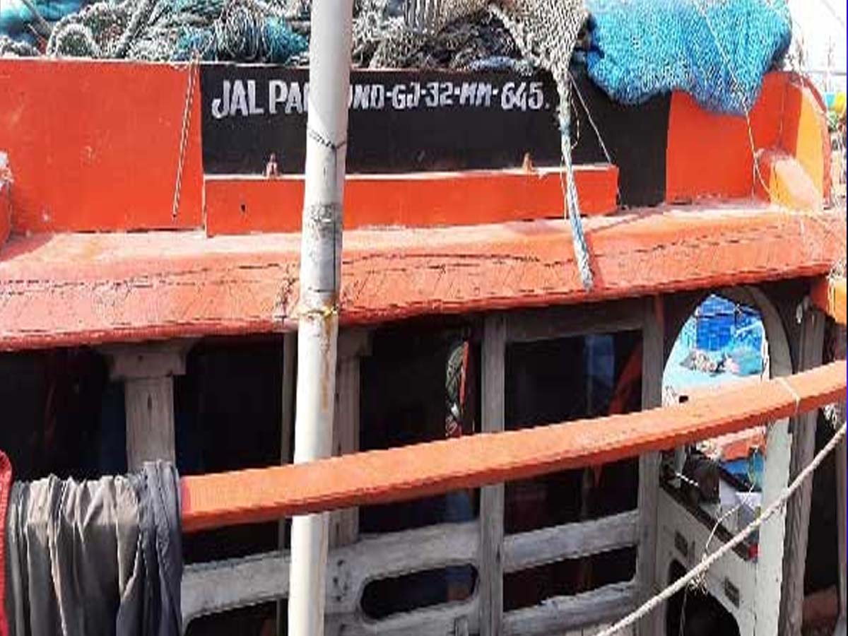 భారత మత్స్యకారులపై పాక్‌ కాల్పులు