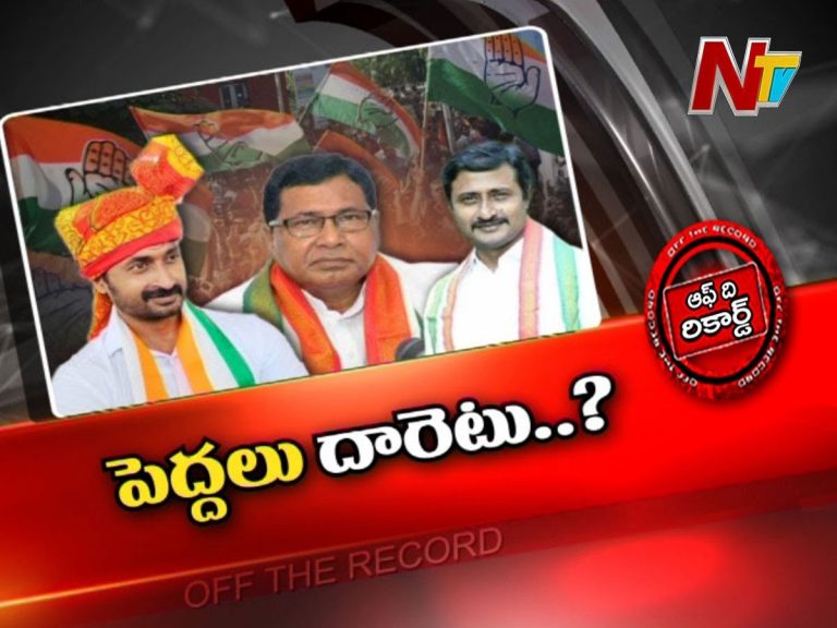 జానారెడ్డి తనయులు దూకుడు పెంచారా?