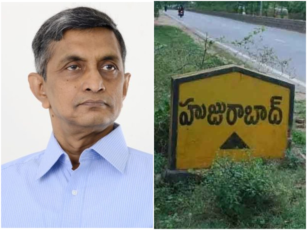 బ్రిటన్ ఎన్నికల ఖర్చు కంటే హుజురాబాద్ ఖర్చే ఎక్కువ