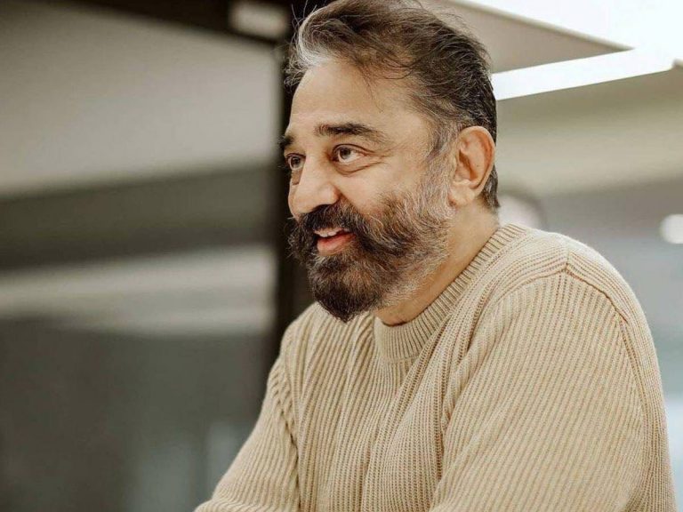 అల్ట్రా స్టైలిష్ లుక్ లో కమల్ హాసన్..