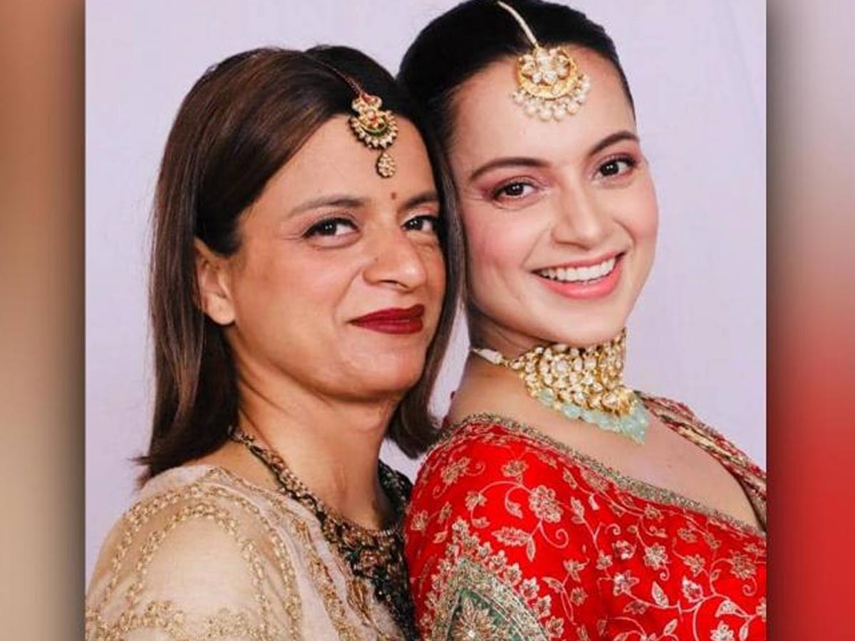 ఆ కేసులో కంగనా సిస్టర్స్ కి బిగ్ రిలీఫ్..