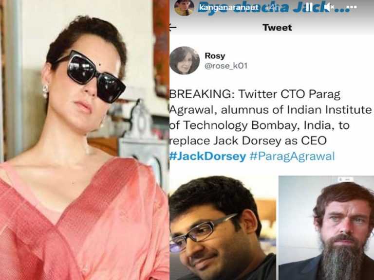 రిజైన్ చేసిన ట్విట్టర్  సీఈవో పై కంగనా రివెంజ్ కౌంటర్లు..