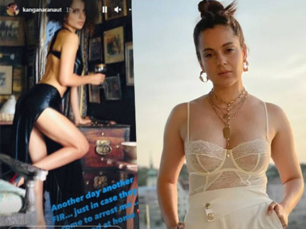 kangana ranaut