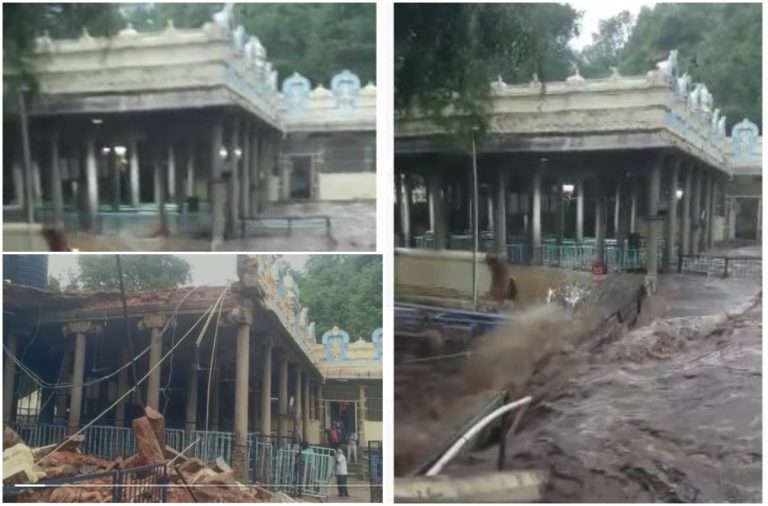 వరద బీభత్సం.. కపిలతీర్థంలోకి నో ఎంట్రీ