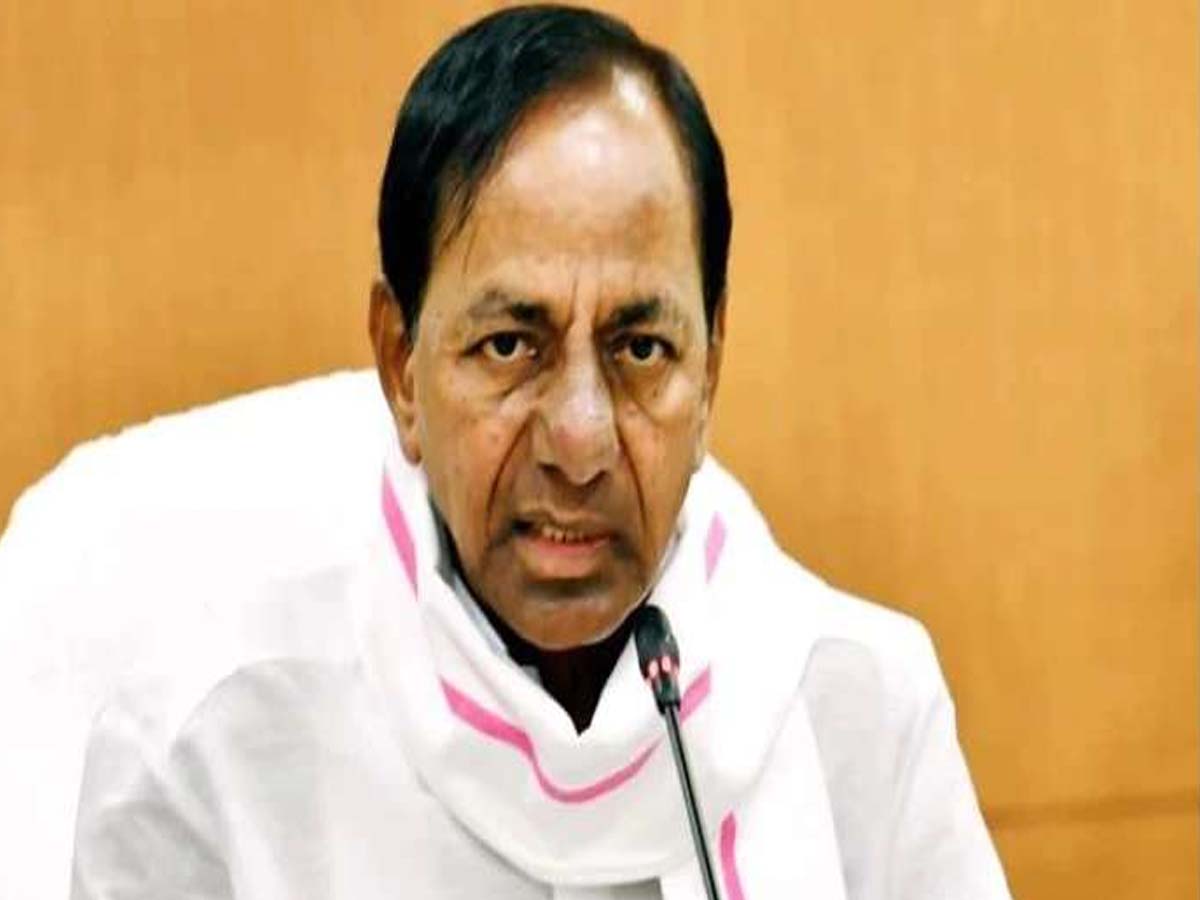 కొండత పెంచి పిసరంత తగ్గించారు: కేసీఆర్‌