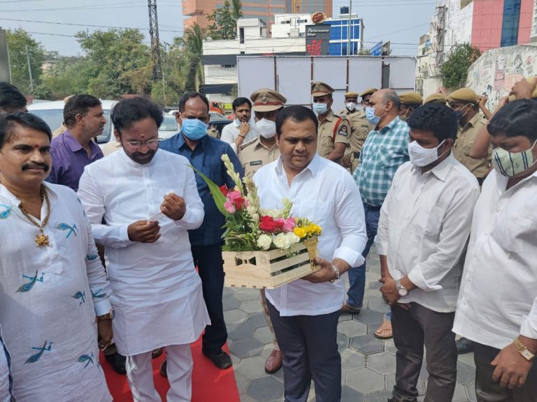 దక్కన్ కిచెన్ ఫైన్ రెస్టారెంట్‌ను ప్రారంభించిన కేంద్ర మంత్రి కిషన్‌రెడ్డి