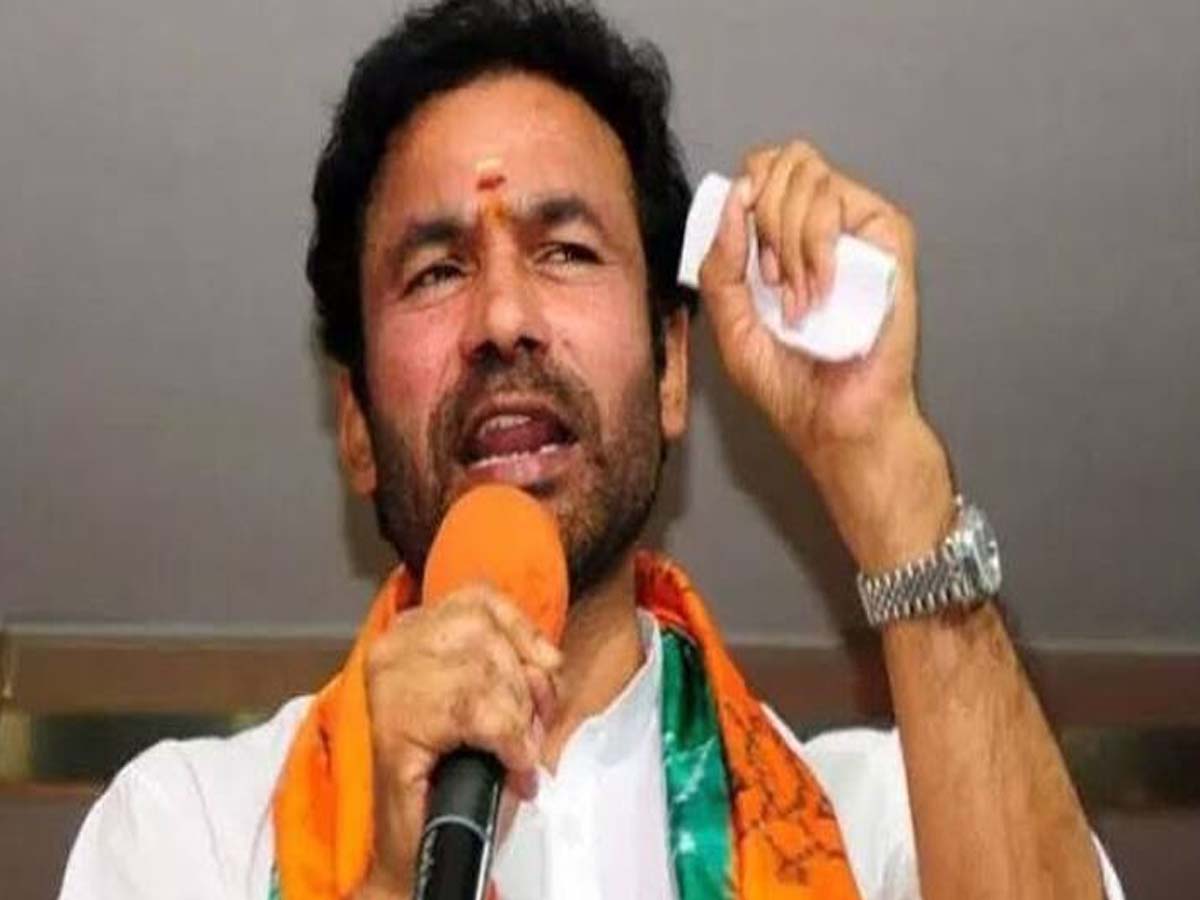 కేంద్రం మీద అబద్ధాలు ప్రచారం చేస్తున్నారు: కిషన్‌ రెడ్డి