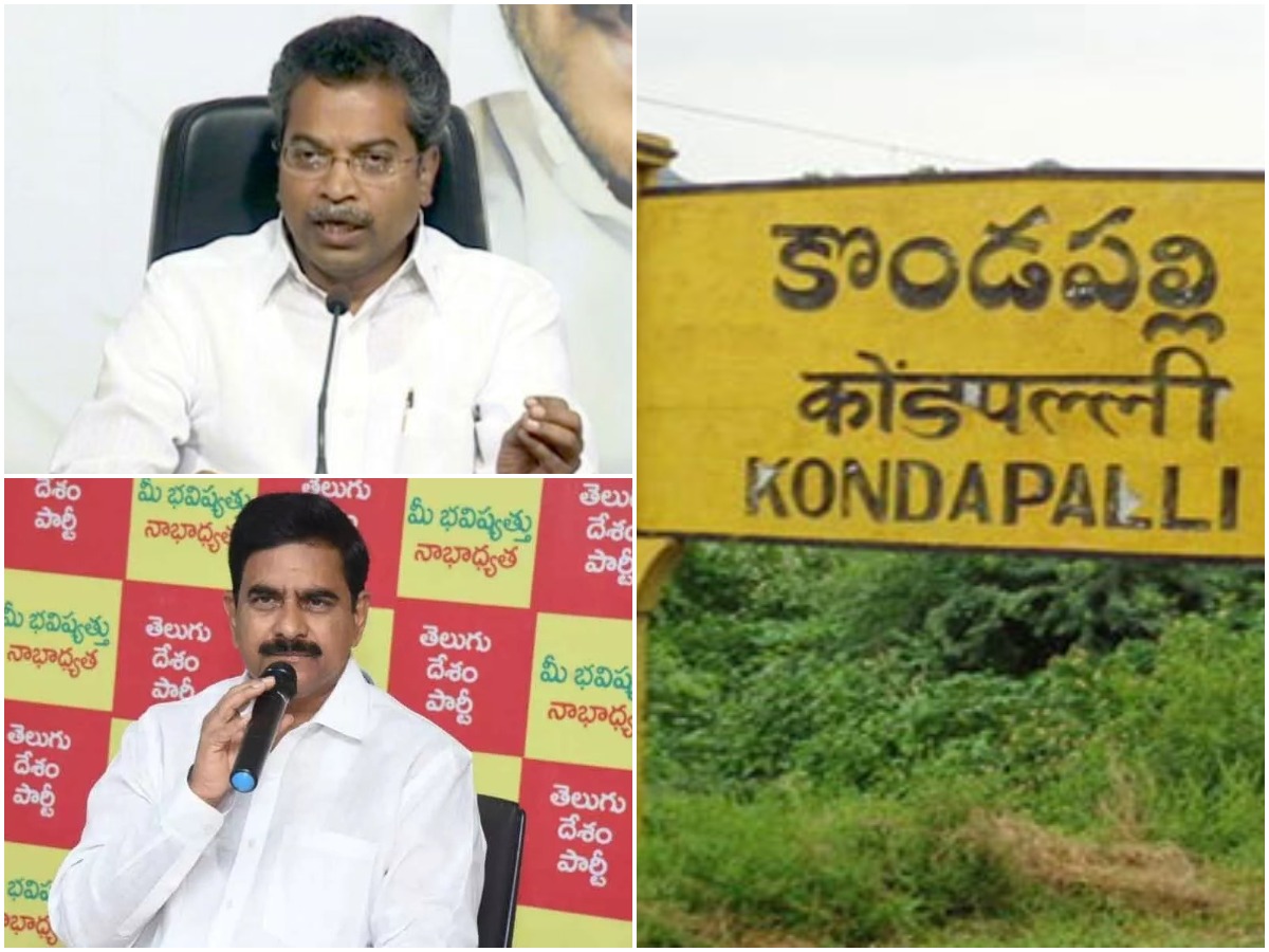 కొండపల్లి మున్సిపాలిటీ వద్ద మళ్ళీ హైటెన్షన్