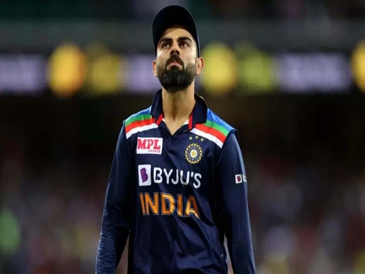 నాయకత్వమనేది గౌరవం: విరాట్‌ కోహ్లీ