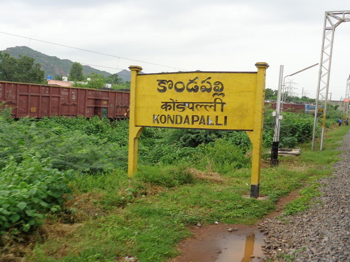 కొండపల్లిలో కీలకంగా మారిన ఇండిపెండెంట్ అభ్యర్థి
