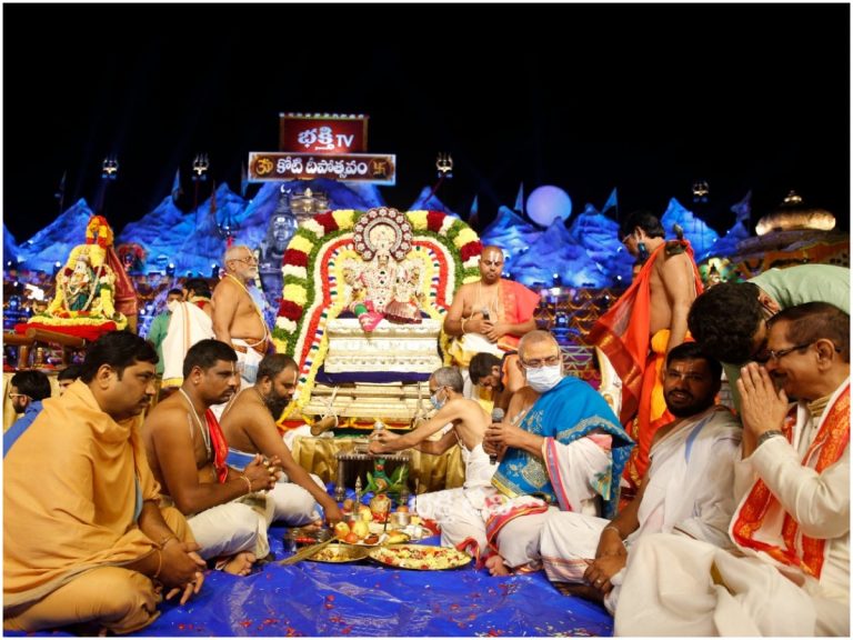 కోటి దీపోత్సవంలో యాదాద్రి శ్రీలక్ష్మీనృసింహుడి కల్యాణం