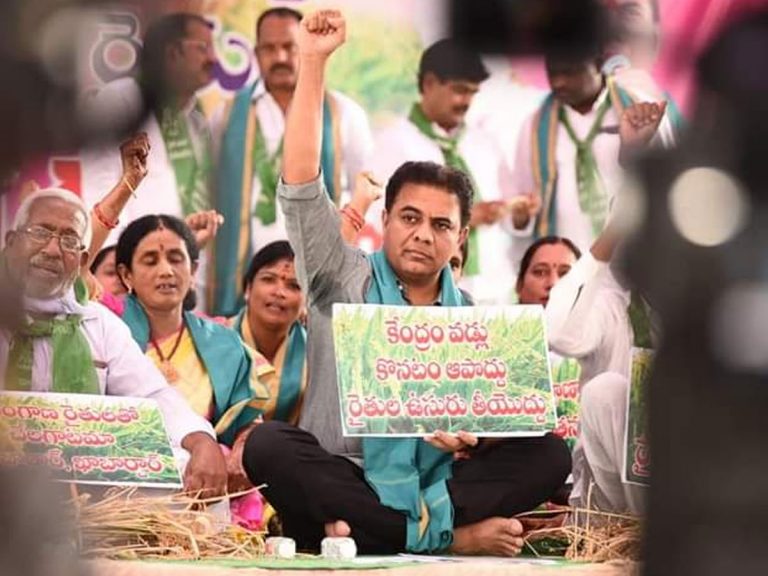 టీఆర్‌ఎస్‌ అంటే ‘తెలంగాణ రాష్ట్ర సమితి’ కాదు : కేటీఆర్‌