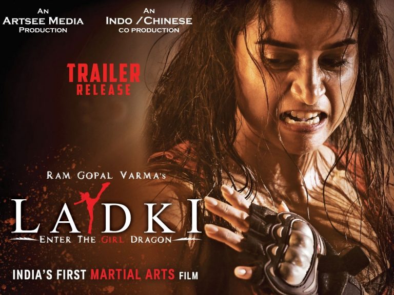 ఫోషన్ కుంగ్ ఫు ఫిలిం ఫెస్టివల్ కు వర్మ ‘లడకీ’ చిత్రం!