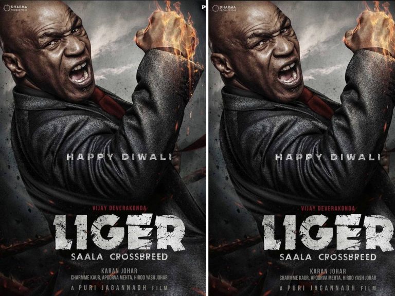 “లైగర్” దీపావళి స్పెషల్ గా మైక్ టైసన్ లుక్ రిలీజ్