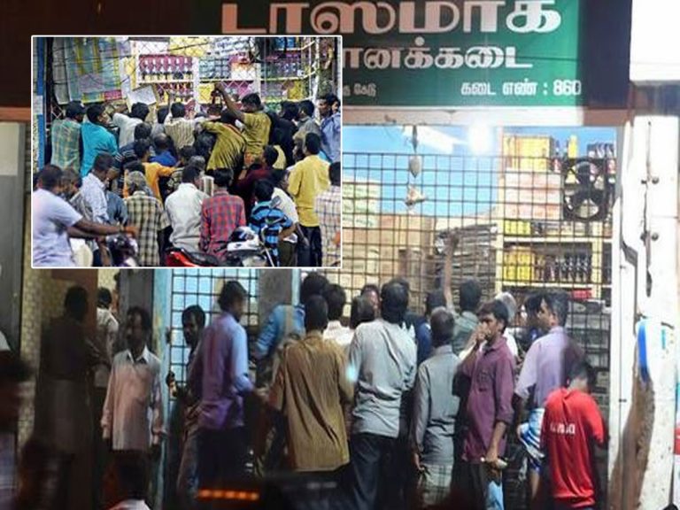 దీపావళి వేళ సర్కార్‌కు కాసుల పంట..! రూ.443 కోట్ల మద్యం తాగేశారు..